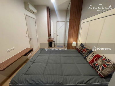 The Capital Ekamai-Thonglor, Bangkok, Thailand The Capital Ekamai-Thonglor, Bangkok, Thailand