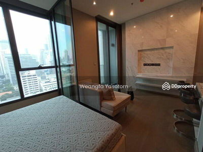 The Esse at Singha Complex, Bangkok, Thailand The Esse at Singha Complex, Bangkok, Thailand