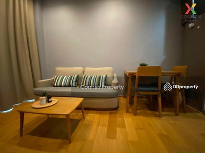 Keyne by Sansiri, Bangkok, Thailand Keyne by Sansiri, Bangkok, Thailand