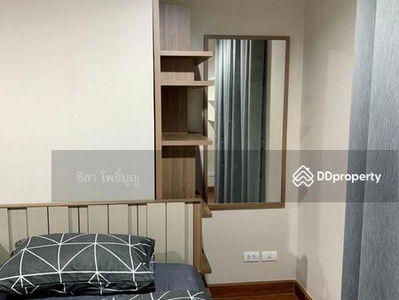 Belle Grand Rama 9, Bangkok, Thailand Belle Grand Rama 9, Bangkok, Thailand