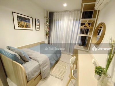 Life Asoke-Rama 9, Bangkok, Thailand Life Asoke-Rama 9, Bangkok, Thailand