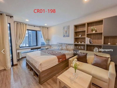 SUN CITY MRT Yaek Fai Chai, Bangkok, Thailand SUN CITY MRT Yaek Fai Chai, Bangkok, Thailand