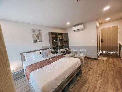 SUN CITY MRT Yaek Fai Chai, Bangkok, Thailand SUN CITY MRT Yaek Fai Chai, Bangkok, Thailand