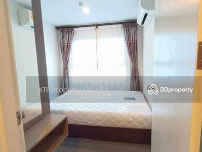 The Trust Erawan, Samut Prakan, Thailand The Trust Erawan, Samut Prakan, Thailand