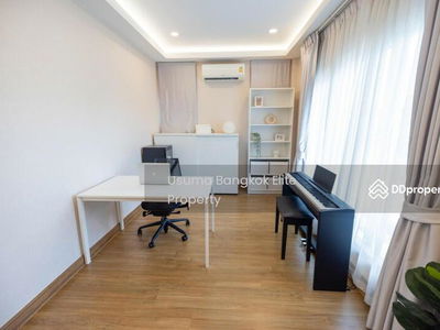 Centro Bangna-Wongwean, Bangkok, Thailand Centro Bangna-Wongwean, Bangkok, Thailand