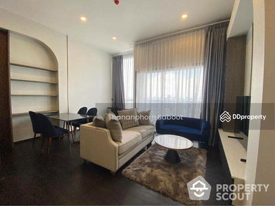 Park Origin Thonglor, Bangkok, Thailand Park Origin Thonglor, Bangkok, Thailand