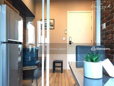 The Tree Sukhumvit 71-Ekamai, Bangkok, Thailand The Tree Sukhumvit 71-Ekamai, Bangkok, Thailand