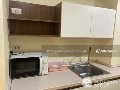 Wish @ Siam, Bangkok, Thailand Wish @ Siam, Bangkok, Thailand