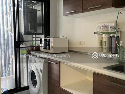 the tree interchange, Bangkok, Thailand the tree interchange, Bangkok, Thailand