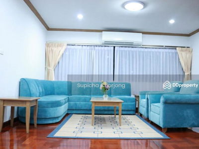 Baan Arthit, Bangkok Baan Arthit, Bangkok