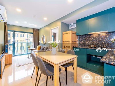 The Base Sukhumvit 50, Bangkok