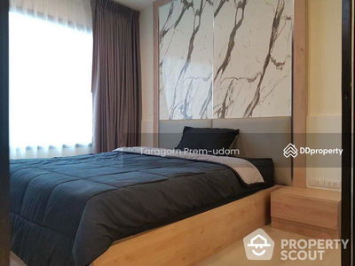 Life Asoke, Bangkok, Thailand Life Asoke, Bangkok, Thailand