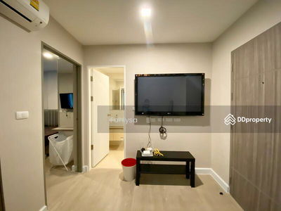 Metro Luxe Ratchada, Bangkok, Thailand Metro Luxe Ratchada, Bangkok, Thailand