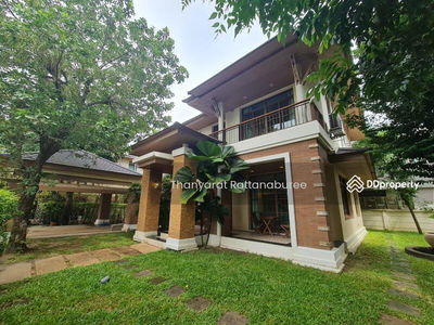 Narasiri Pattanakarn-Srinakarin, Bangkok, Thailand Narasiri Pattanakarn-Srinakarin, Bangkok, Thailand