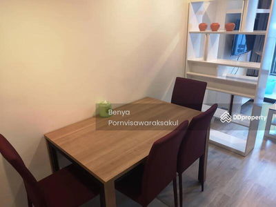 IDEO MOBI Rama 9, Bangkok, Thailand IDEO MOBI Rama 9, Bangkok, Thailand