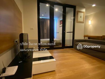 The Tempo Ruamrudee, Bangkok, Thailand The Tempo Ruamrudee, Bangkok, Thailand