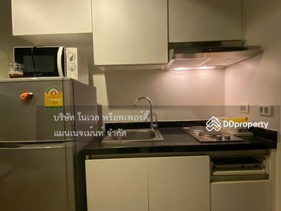 The Tempo Ruamrudee, Bangkok, Thailand The Tempo Ruamrudee, Bangkok, Thailand