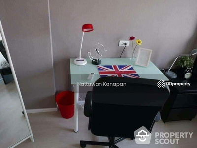 Aspire Sukhumvit 48, Bangkok, Thailand Aspire Sukhumvit 48, Bangkok, Thailand