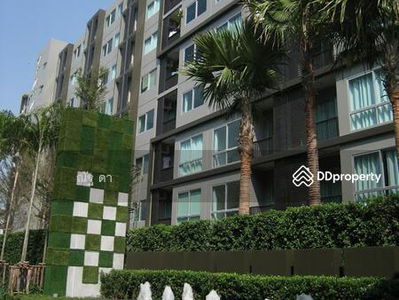 A Space Play, Bangkok, Thailand A Space Play, Bangkok, Thailand