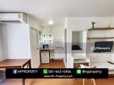 Lumpini Condo Town Chonburi-Sukhumvit, Chon Buri, Thailand Lumpini Condo Town Chonburi-Sukhumvit, Chon Buri, Thailand