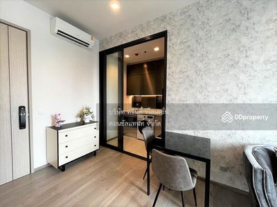 The Address Siam Ratchathewi, Bangkok, Thailand The Address Siam Ratchathewi, Bangkok, Thailand