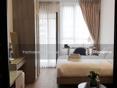 Park Origin Phayathai, Bangkok, Thailand Park Origin Phayathai, Bangkok, Thailand