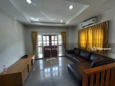 Khubon, Bangkok, Thailand Khubon, Bangkok, Thailand