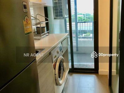 Metro Sky Prachachuen, Bangkok, Thailand Metro Sky Prachachuen, Bangkok, Thailand