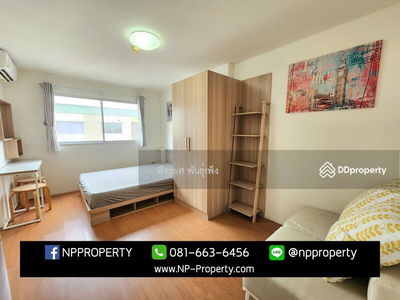 Lumpini Condo Town Chonburi-Sukhumvit, Chon Buri, Thailand Lumpini Condo Town Chonburi-Sukhumvit, Chon Buri, Thailand