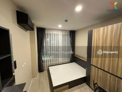 The Cube Plus Phahonyothin 56, Bangkok, Thailand The Cube Plus Phahonyothin 56, Bangkok, Thailand