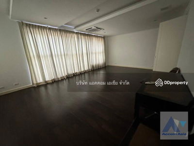 Somkid Gardens, Bangkok, Thailand Somkid Gardens, Bangkok, Thailand