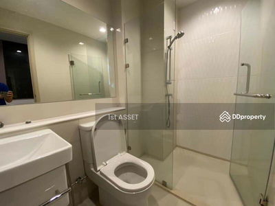 Life One Wireless, Bangkok, Thailand Life One Wireless, Bangkok, Thailand