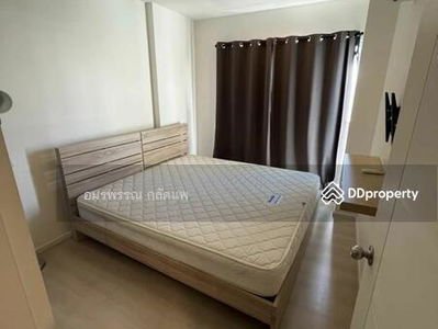 Aspire Sukhumvit 48, Bangkok