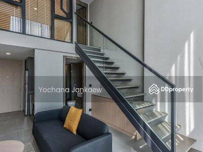 Cooper Siam, Bangkok, Thailand Cooper Siam, Bangkok, Thailand