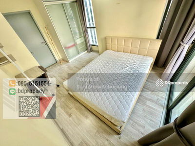 IDEO MOBI Rama 9, Bangkok, Thailand IDEO MOBI Rama 9, Bangkok, Thailand