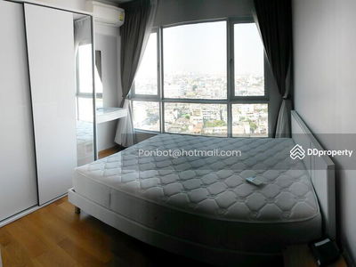 HIVE Taksin, Bangkok, Thailand HIVE Taksin, Bangkok, Thailand