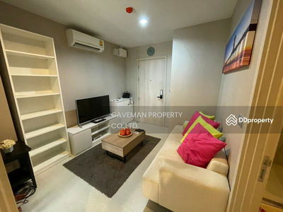 Rhythm Sukhumvit 42, Bangkok, Thailand Rhythm Sukhumvit 42, Bangkok, Thailand