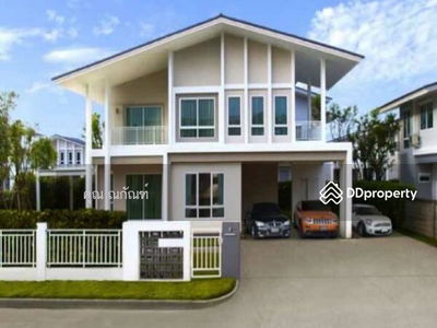 Habitia Motif Panyaintra, Bangkok, Thailand Habitia Motif Panyaintra, Bangkok, Thailand