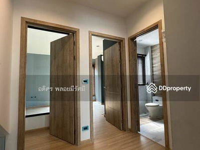 House Clover Ratchaphruek-Chaengwattana, Nonthaburi, Thailand House Clover Ratchaphruek-Chaengwattana, Nonthaburi, Thailand