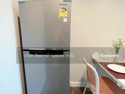 Metro Sky Wutthakat, Bangkok, Thailand Metro Sky Wutthakat, Bangkok, Thailand