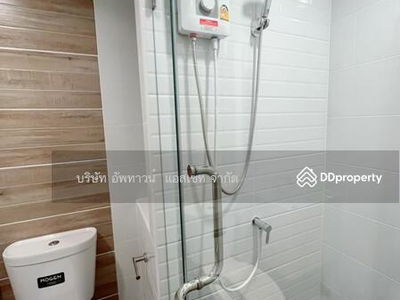 Metro Sky Wutthakat, Bangkok, Thailand Metro Sky Wutthakat, Bangkok, Thailand