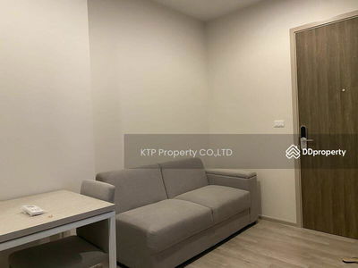 Niche Mono Mega Space Bangna, Samut Prakan, Thailand Niche Mono Mega Space Bangna, Samut Prakan, Thailand