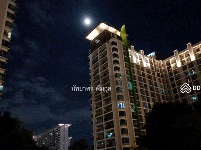 The Parkland Srinakarin, Samut Prakan, Thailand The Parkland Srinakarin, Samut Prakan, Thailand