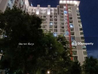 The Parkland Srinakarin, Samut Prakan, Thailand The Parkland Srinakarin, Samut Prakan, Thailand