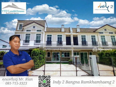 Indy 2 Bangna-Ramkhamhaeng 2, Bangkok, Thailand Indy 2 Bangna-Ramkhamhaeng 2, Bangkok, Thailand