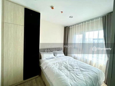 Niche Mono Ramkhamhaeng, Bangkok, Thailand Niche Mono Ramkhamhaeng, Bangkok, Thailand