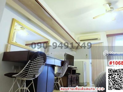 I-House Laguna Garden, Bangkok, Thailand I-House Laguna Garden, Bangkok, Thailand