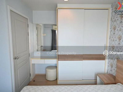 Rich Park @ Taopoon Interchange, Bangkok, Thailand Rich Park @ Taopoon Interchange, Bangkok, Thailand