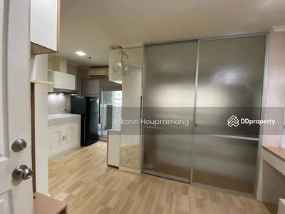 Lumpini Park Pinklao, Bangkok, Thailand Lumpini Park Pinklao, Bangkok, Thailand