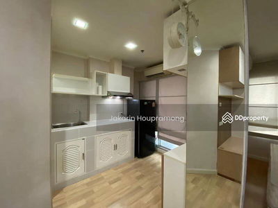 Lumpini Park Pinklao, Bangkok, Thailand Lumpini Park Pinklao, Bangkok, Thailand